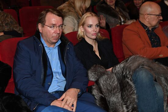 Premiere of Ilya Uchitel's film Big Village Lights