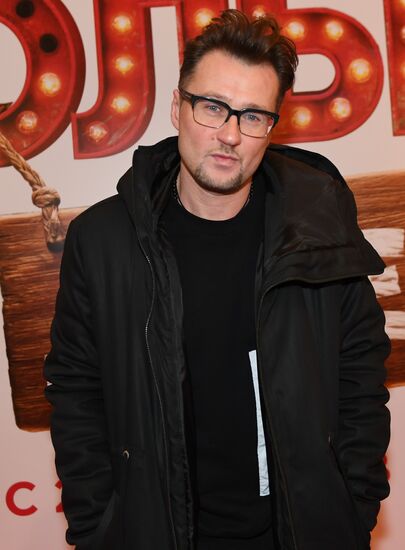 Premiere of Ilya Uchitel's film Big Village Lights