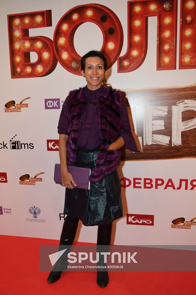 Premiere of Ilya Uchitel's film Big Village Lights