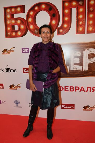 Premiere of Ilya Uchitel's film Big Village Lights