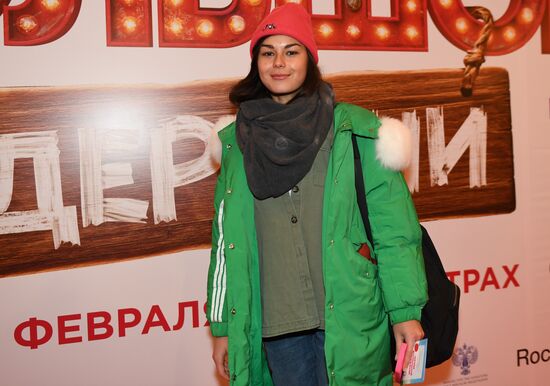 Premiere of Ilya Uchitel's film Big Village Lights