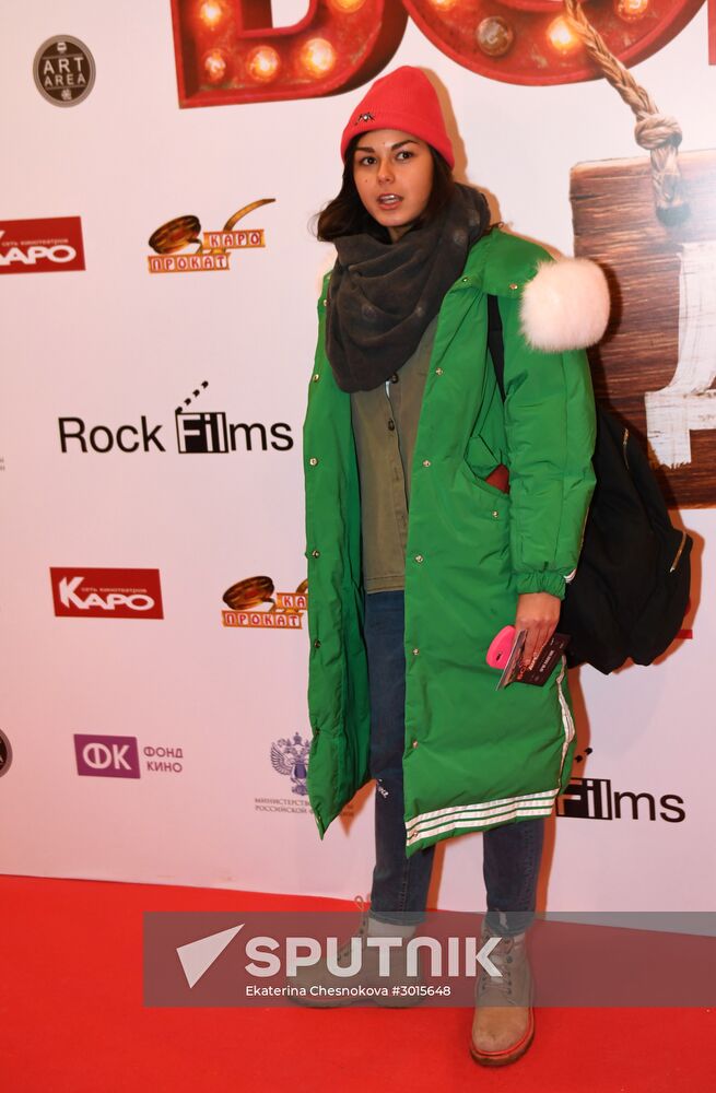 Premiere of Ilya Uchitel's film Big Village Lights