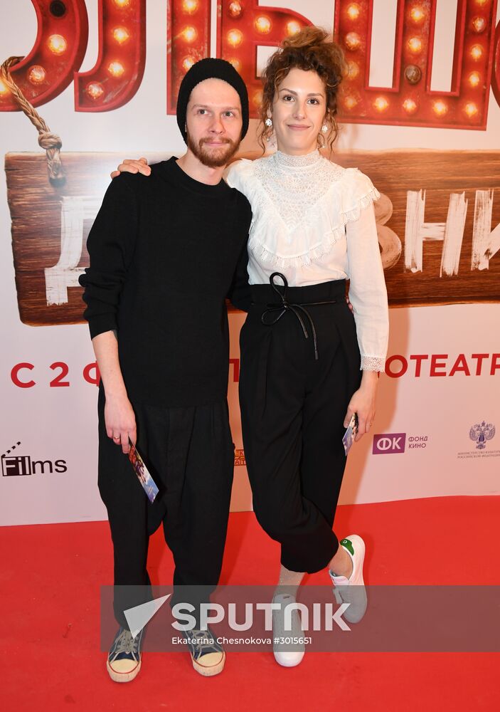 Premiere of Ilya Uchitel's film Big Village Lights