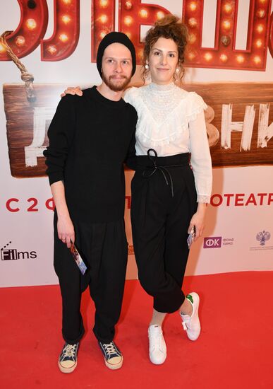 Premiere of Ilya Uchitel's film Big Village Lights