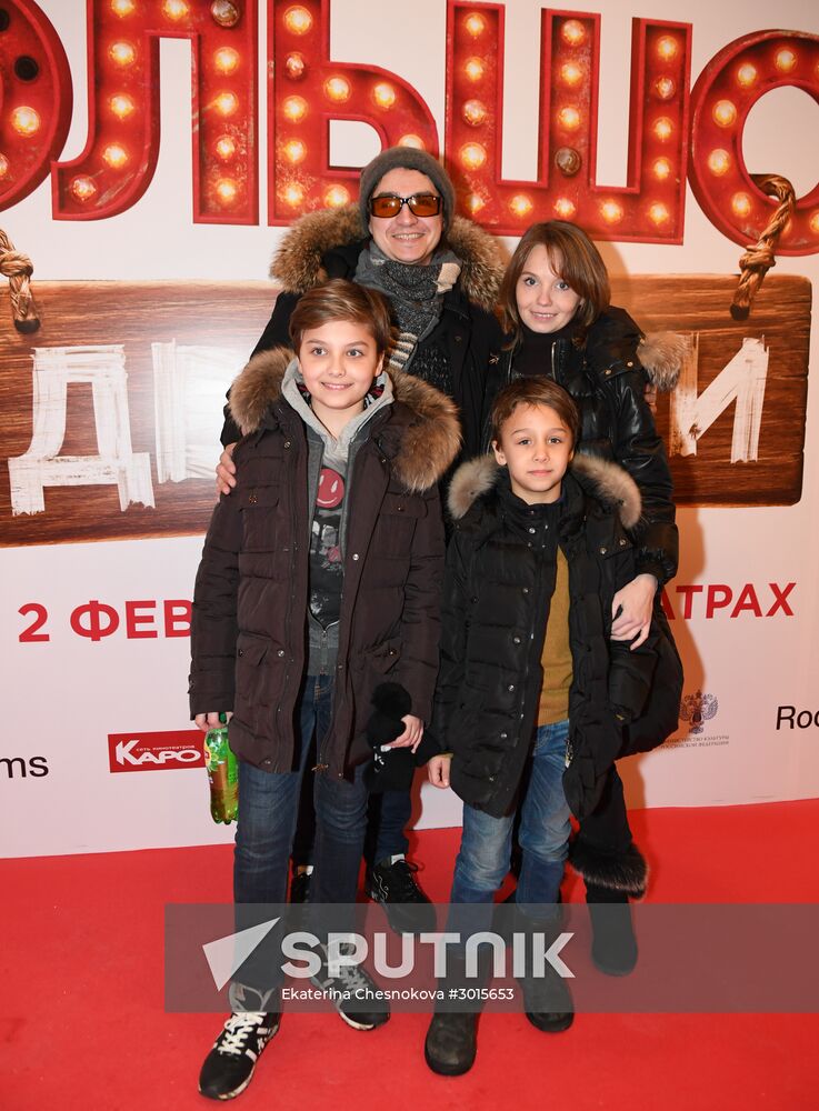 Premiere of Ilya Uchitel's film Big Village Lights