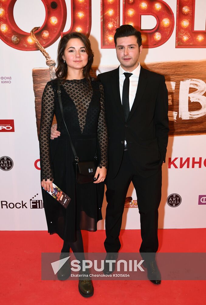 Premiere of Ilya Uchitel's film Big Village Lights