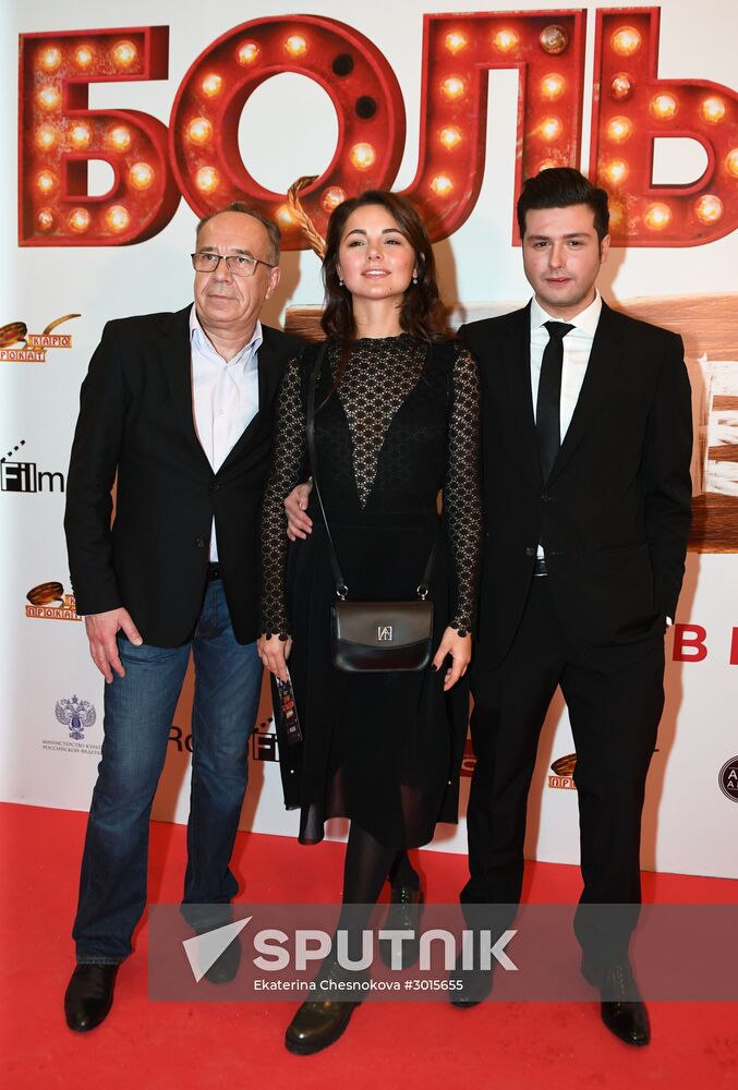 Premiere of Ilya Uchitel's film Big Village Lights