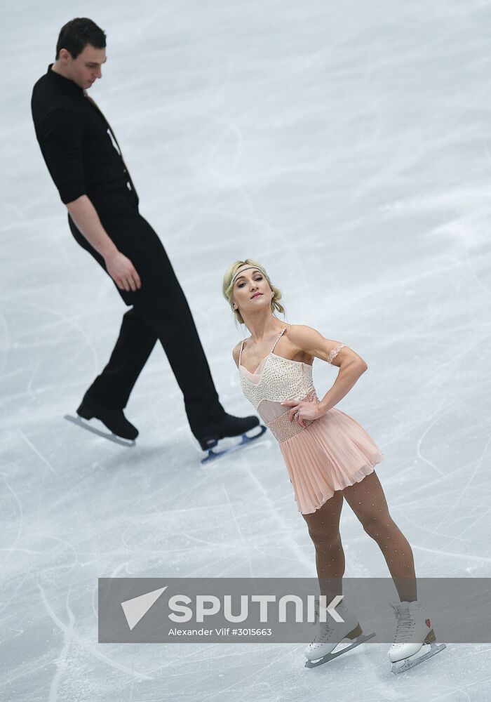 ISU European Figure Skating Championships. Pairs. Short program