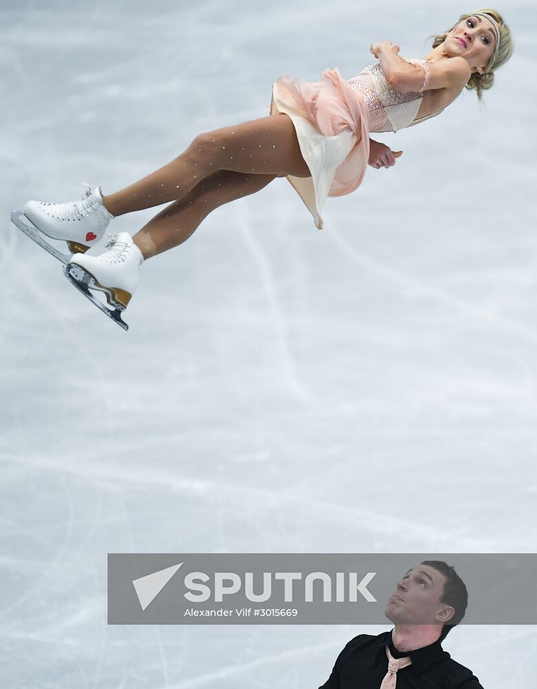 ISU European Figure Skating Championships. Pairs. Short program