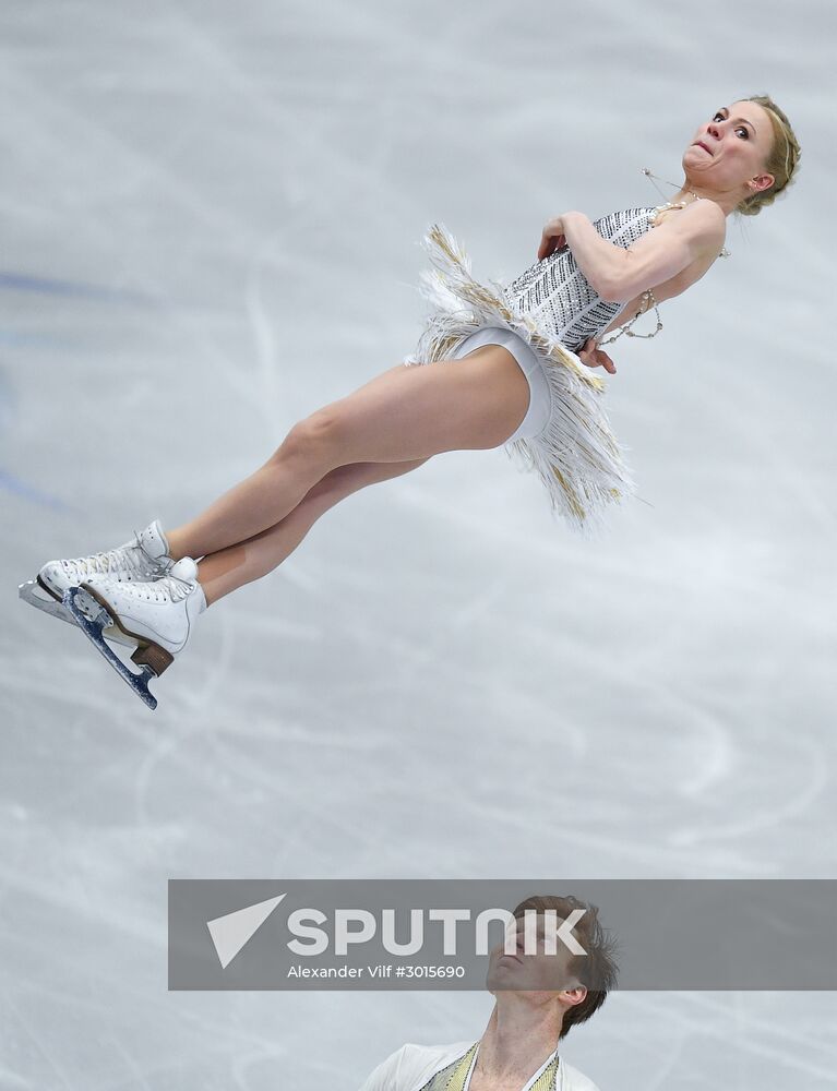 ISU European Figure Skating Championships. Pairs. Short program