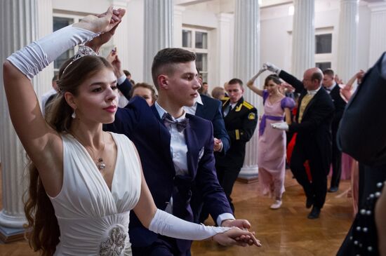 Students' Day celebrated in Sevastopol