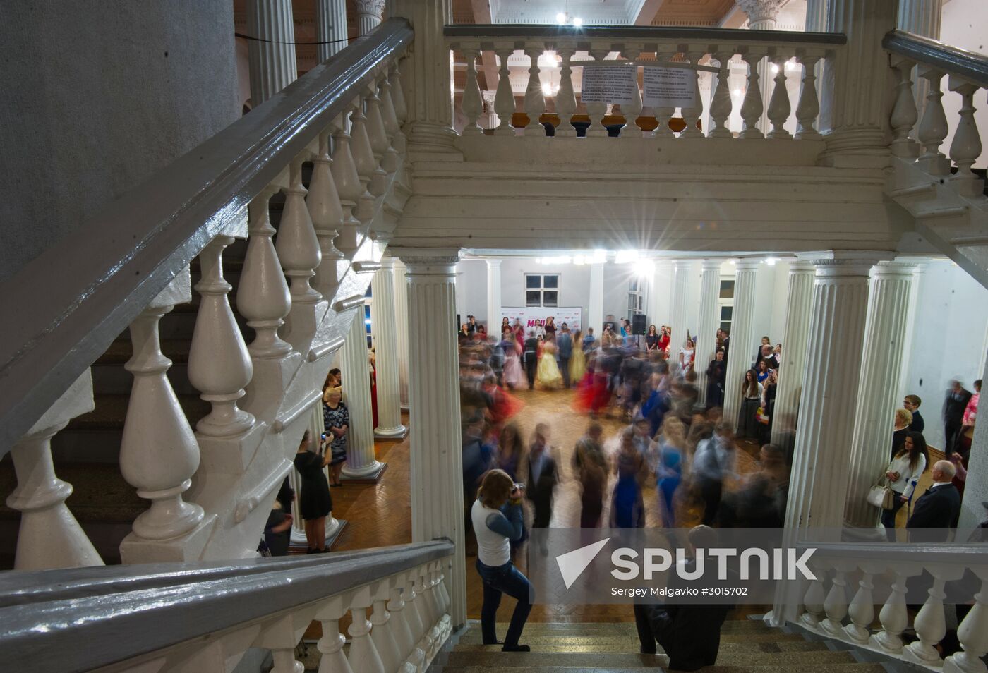 Students' Day celebrated in Sevastopol