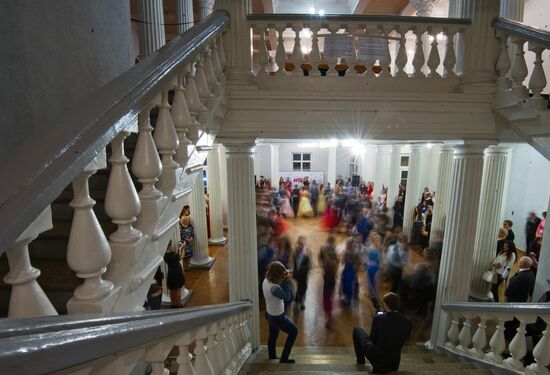 Students' Day celebrated in Sevastopol