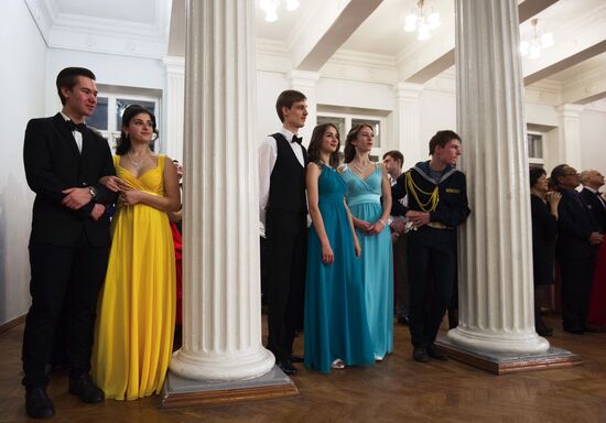 Students' Day celebrated in Sevastopol