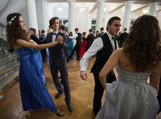 Students' Day celebrated in Sevastopol