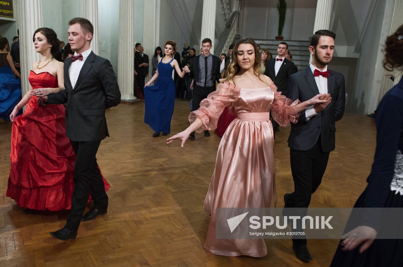 Students' Day celebrated in Sevastopol