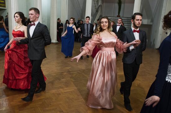 Students' Day celebrated in Sevastopol