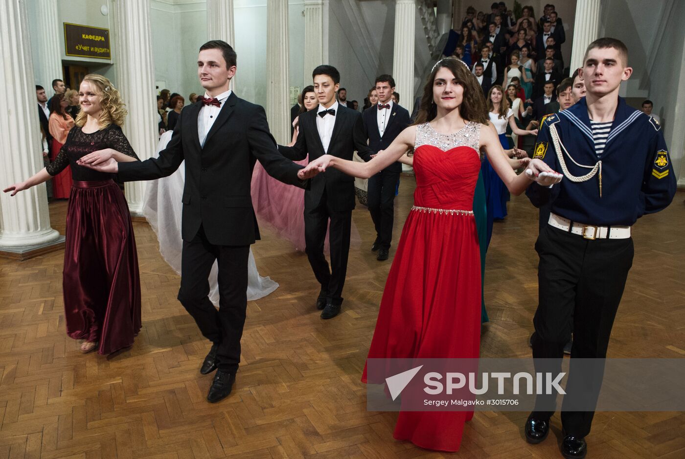 Students' Day celebrated in Sevastopol