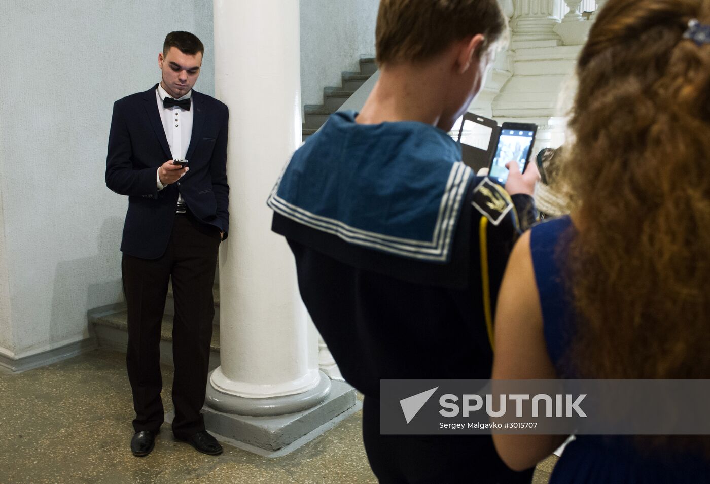 Students' Day celebrated in Sevastopol