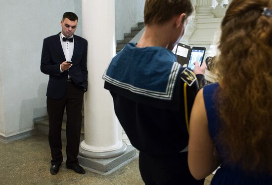 Students' Day celebrated in Sevastopol