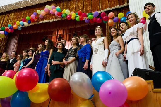 Students' Day celebrated in Sevastopol