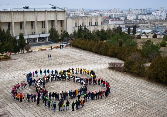 Student Day celebrated in Sevastopol