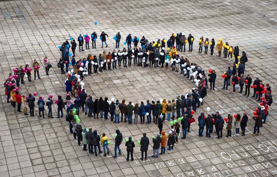 Student Day celebrated in Sevastopol
