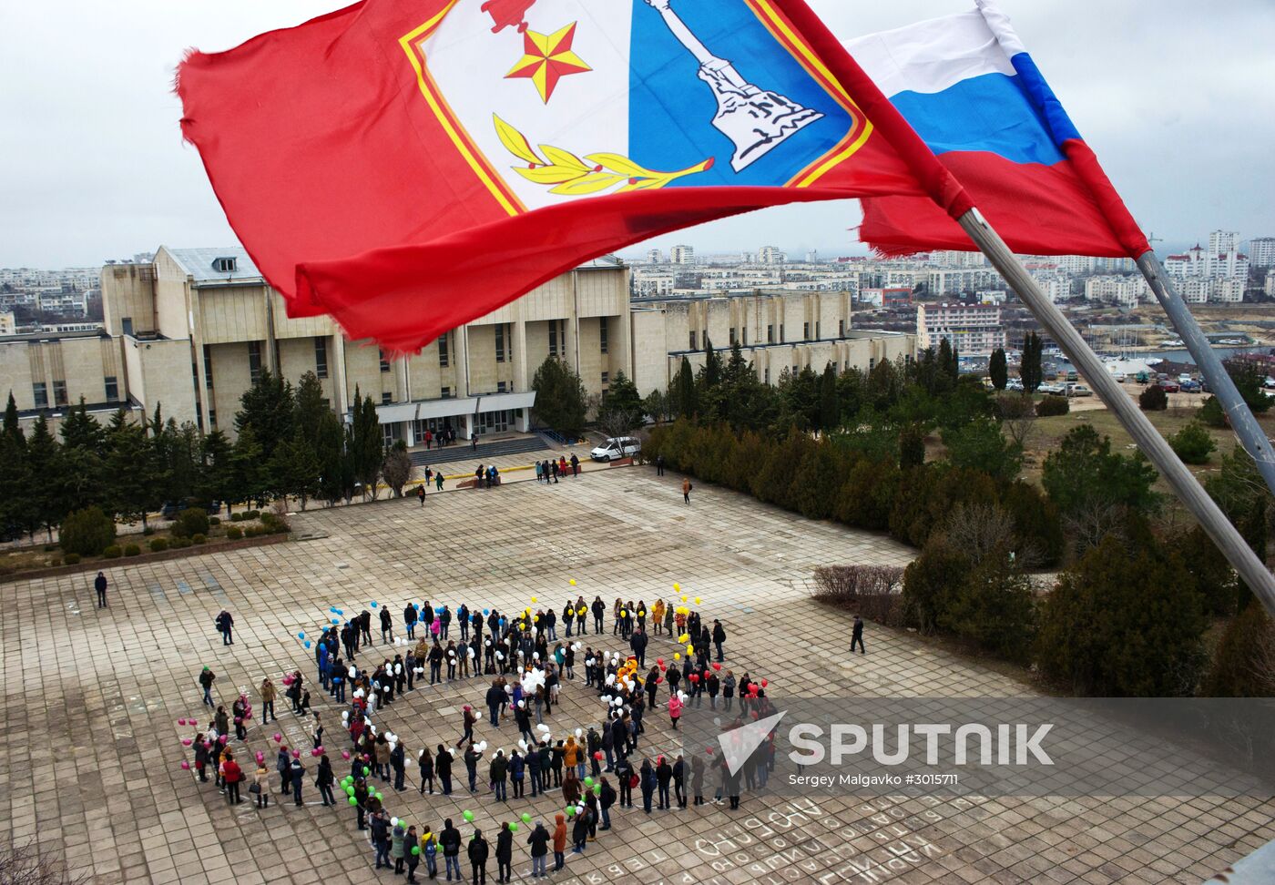 Student Day celebrated in Sevastopol