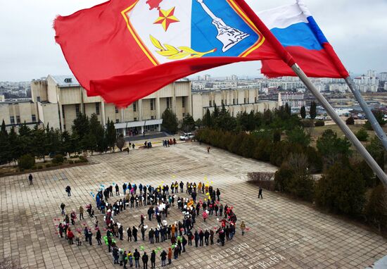 Student Day celebrated in Sevastopol