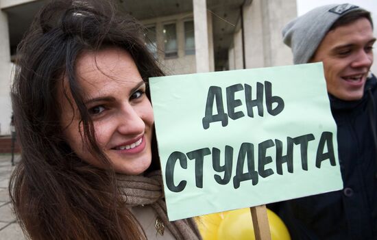 Student Day celebrated in Sevastopol