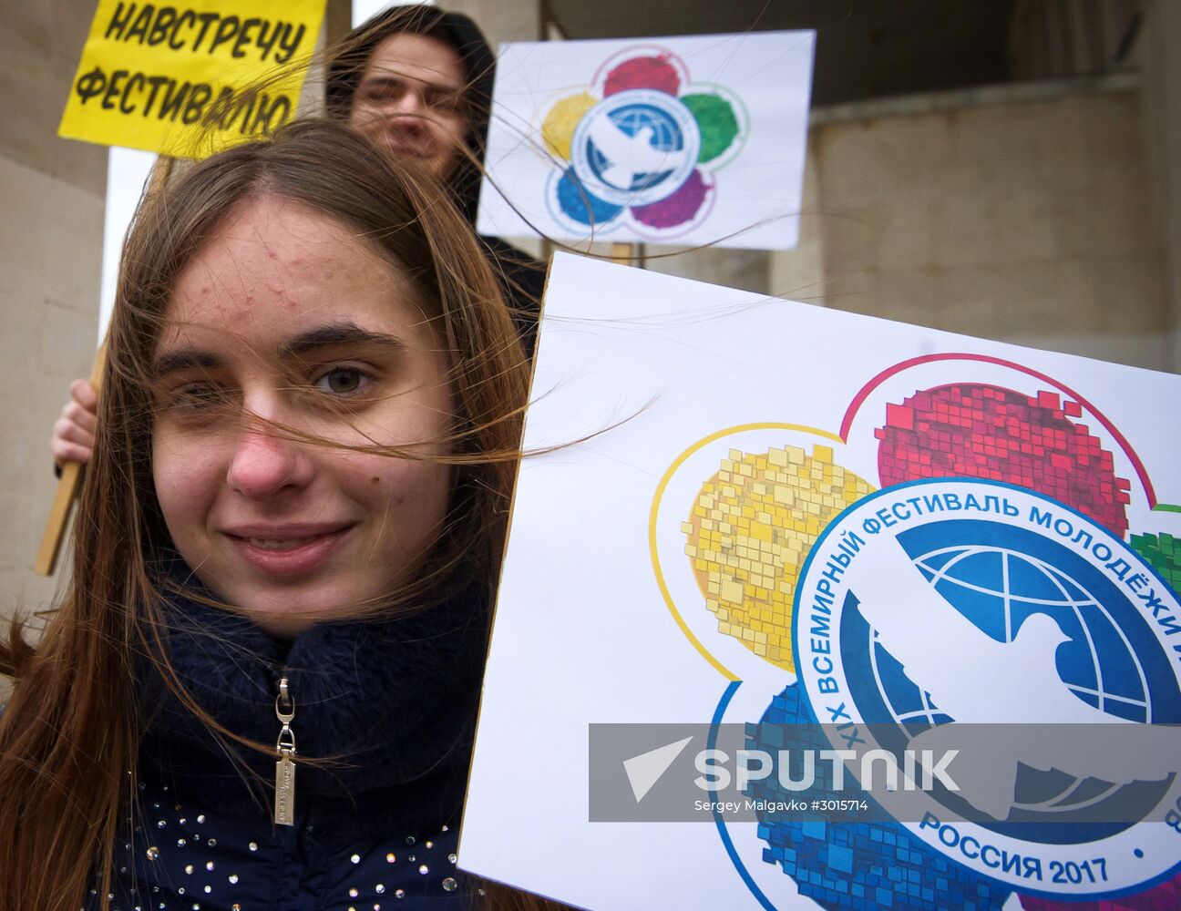 Student Day celebrated in Sevastopol