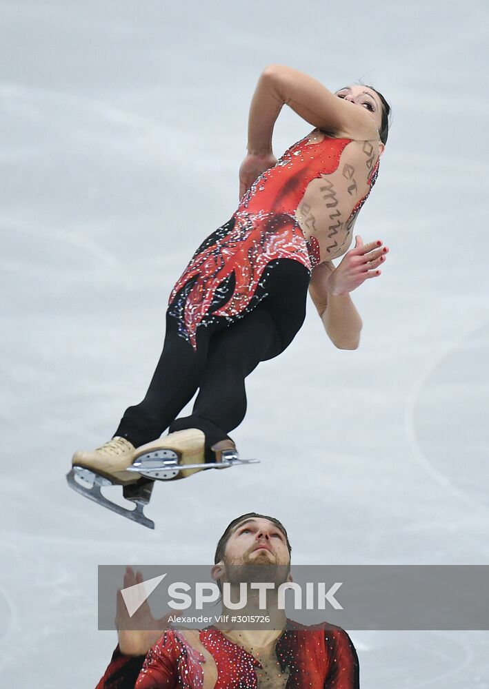 ISU European Figure Skating Championships. Pairs. Short program