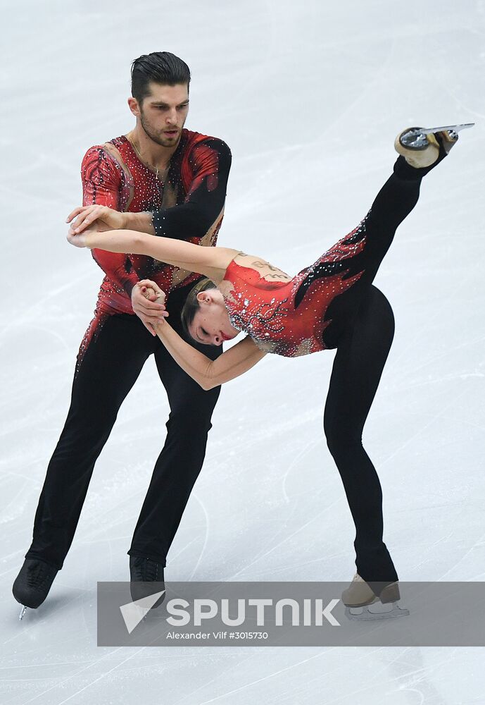 ISU European Figure Skating Championships. Pairs. Short program