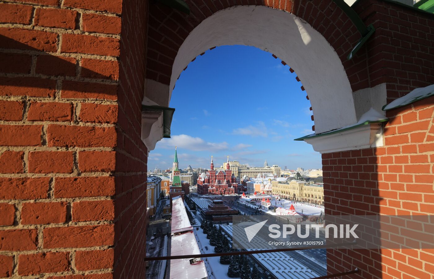 Moscow views