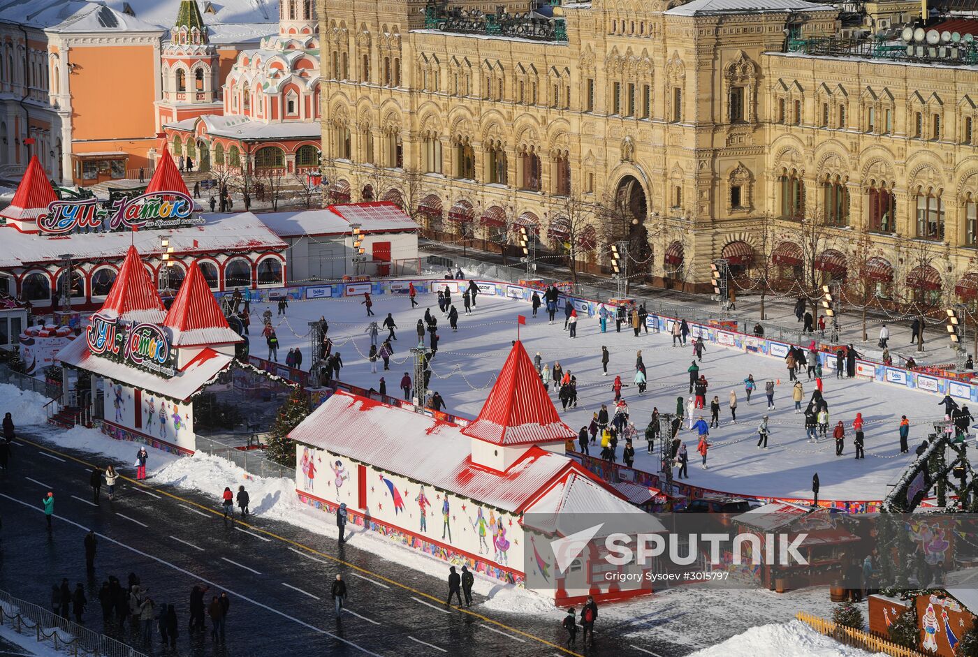 Views of Moscow