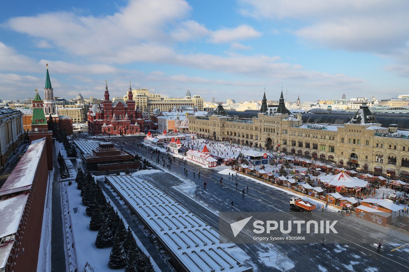 Moscow sights