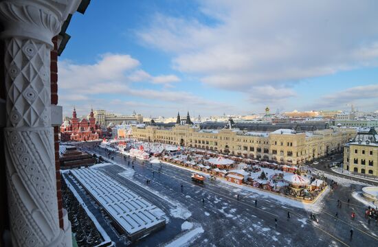 Moscow sights