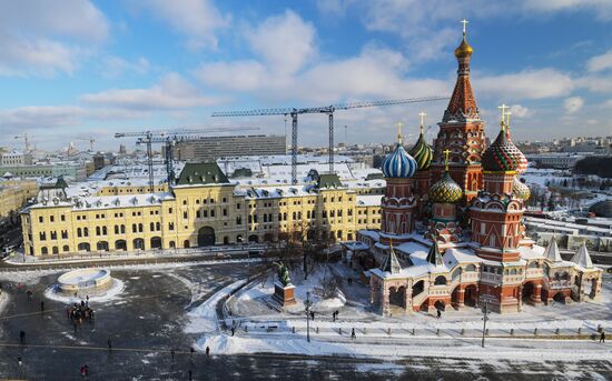 Moscow sights