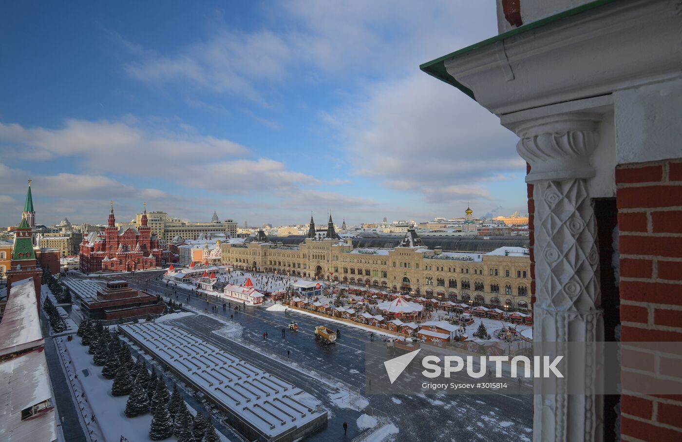 Moscow sights