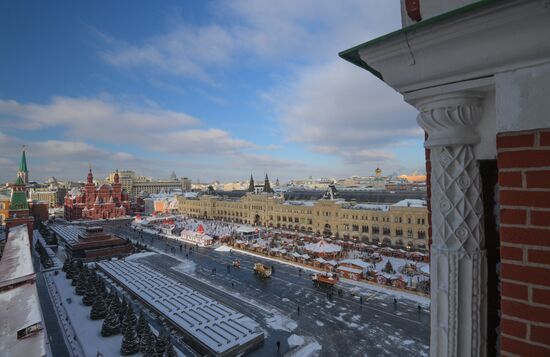 Moscow sights