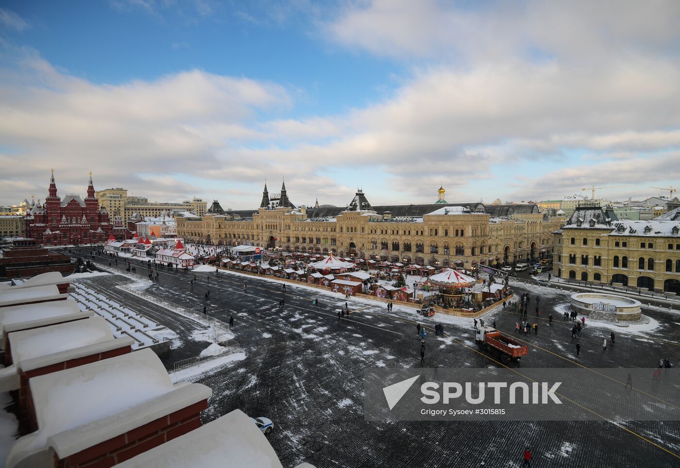 Moscow sights