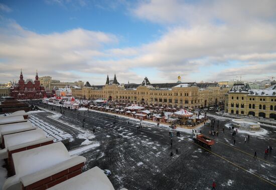 Moscow sights