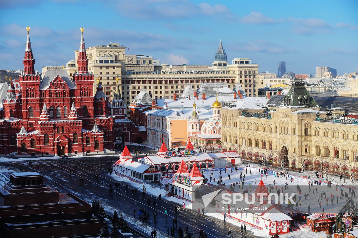 Moscow sights