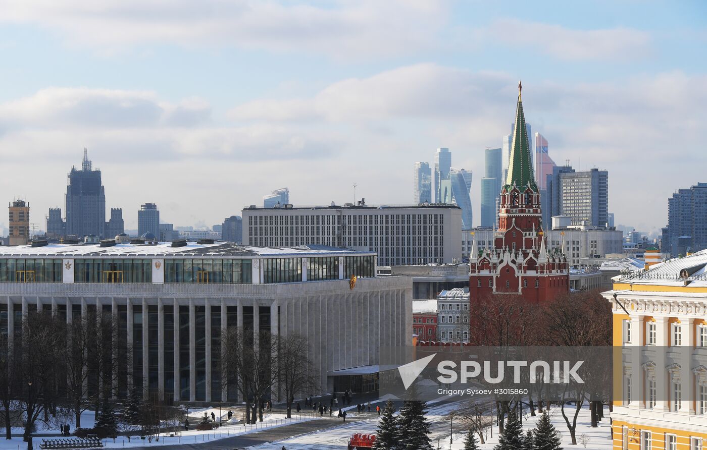 Moscow sights