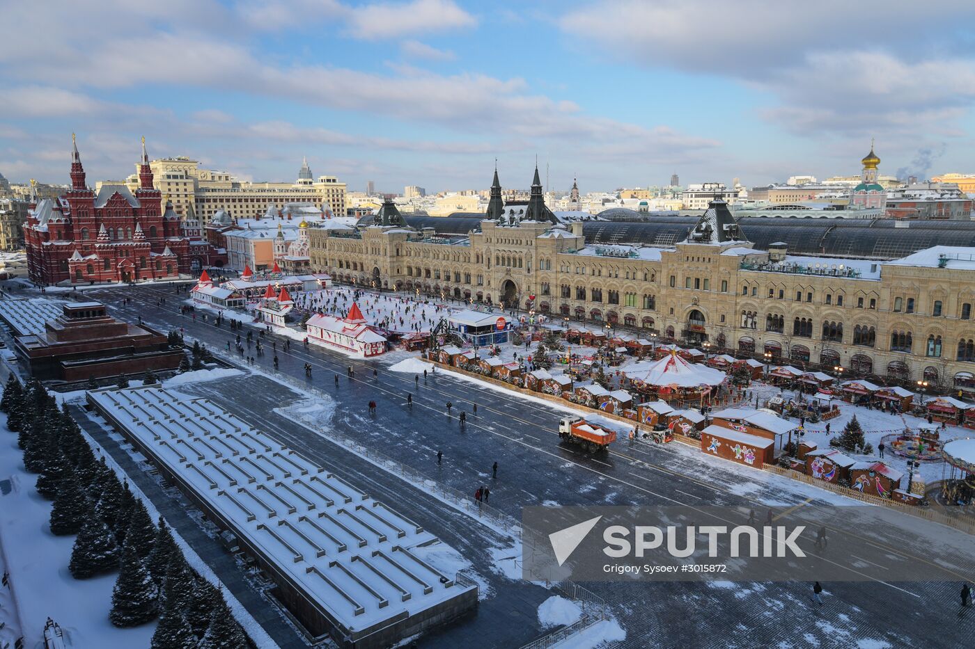 Moscow sights