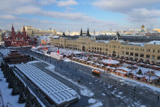 Moscow sights