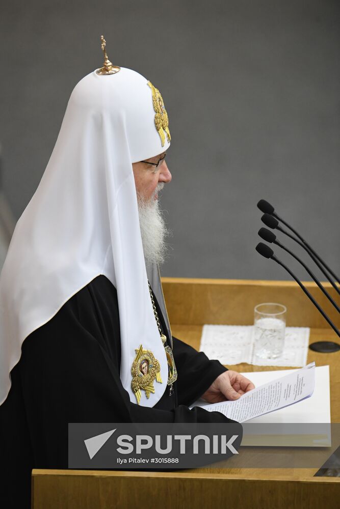 5th Christmas Parliamentary Meetings at State Duma