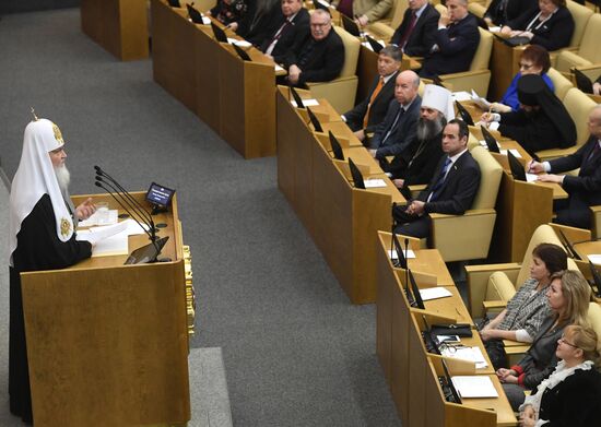 5th Christmas Parliamentary Meetings at State Duma