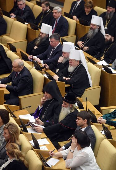 5th Christmas Parliamentary Meetings at State Duma