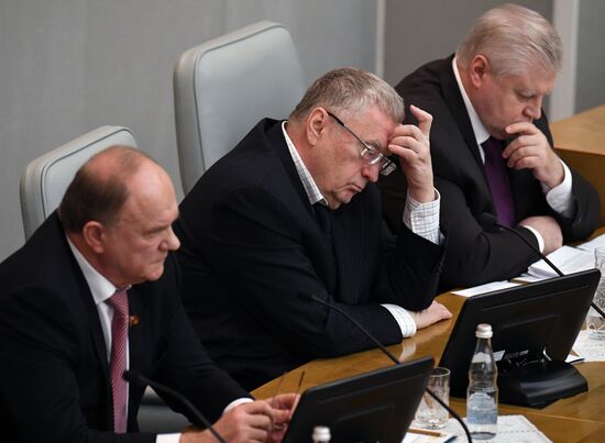 5th Christmas Parliamentary Meetings at State Duma